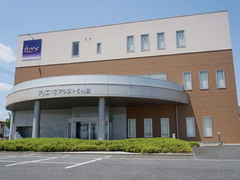 店舗