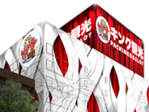 施工事例