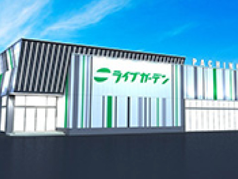 施工事例