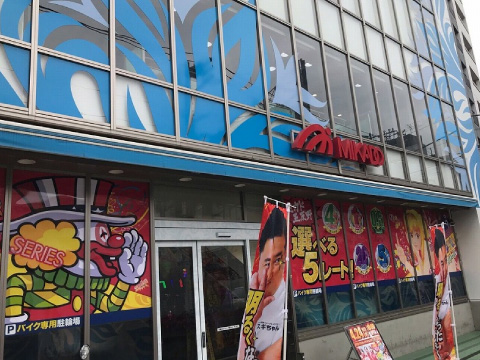 施工事例