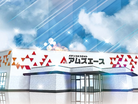 施工事例